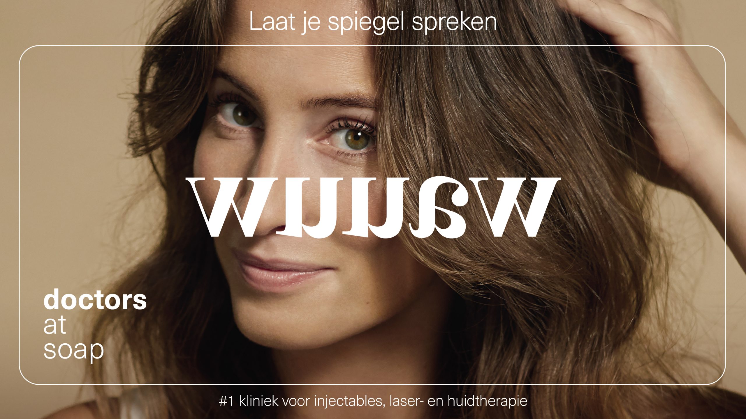 419864-210323-UW_Persbericht_16x9-5b61d4-original-1646061802-scaled